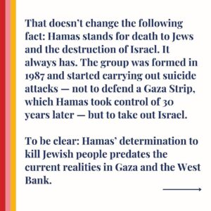 Nate Berkus Instagram - I stand with Israel. 

Repost from @jessicayellin 

“I know this could ignite a battle in comments and that is not my goal. My purpose here is to share the discussion that is happening in texts and calls and chats. Many Jewish people who are reading the comments on here and across social media today are messaging me, saying they are afraid. They ask, why are some people so quick to dismiss the terror Israeli people are experiencing.

I extend compassion to everyone struggling with this war and extend an invitation to those who are open - to learn more about how these conversations land from a Jewish perspective.”