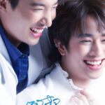 Natouch Siripongthon Instagram - ฝากติดตาม Make a Wish ภารกิจนายเทวดา ด้วยนะครับ เริ่ม 22 มีนาคมนี้ ทาง VIU 💛