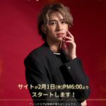 Natouch Siripongthon Instagram - Fluke JAPAN 公式ファンクラブサイトが2月1日(木)PM6:00よりOPEN！！ 新規会員募集します。会員限定グッズ予約注文も受付け開始。 下記よりご入会お待ちしております。 https://flukenatouch.jp ************* Exciting news!! My official fan website is launching in Japan on February 1st at 6 p.m. ! You can now subscribe to get exclusive updates, and much more. Plus, members get early access to preorder special goods. Click on the link below and let‘s stay connected like never before. https://flukenatouch.jp