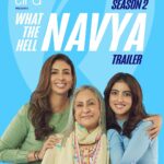 Navya Naveli Nanda Instagram - 3 of our most favourite ladies are back, on VIDEO! This time, our conversations come to life, offering you a front-row seat to unfiltered conversations, lots of laughter and one too many “What The Hell’s” of course! A NEW SEASON of #WhatTheHellNavya, as a VODCAST! Streaming weekly from 1st February on @NavyaNanda’s YouTube channel (link in bio). #WhatTheHellNavya #WTHNS2 #WTHN #TiraBeauty #ForEveryYou #JayaBachchan @shwetabachchan @navyananda @tirabeauty