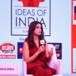 Navya Naveli Nanda Instagram - Ideas of India Summit with @abpnewstv ! Thank you for the insightful conversation @ananyabirla @shailichopra ♥️