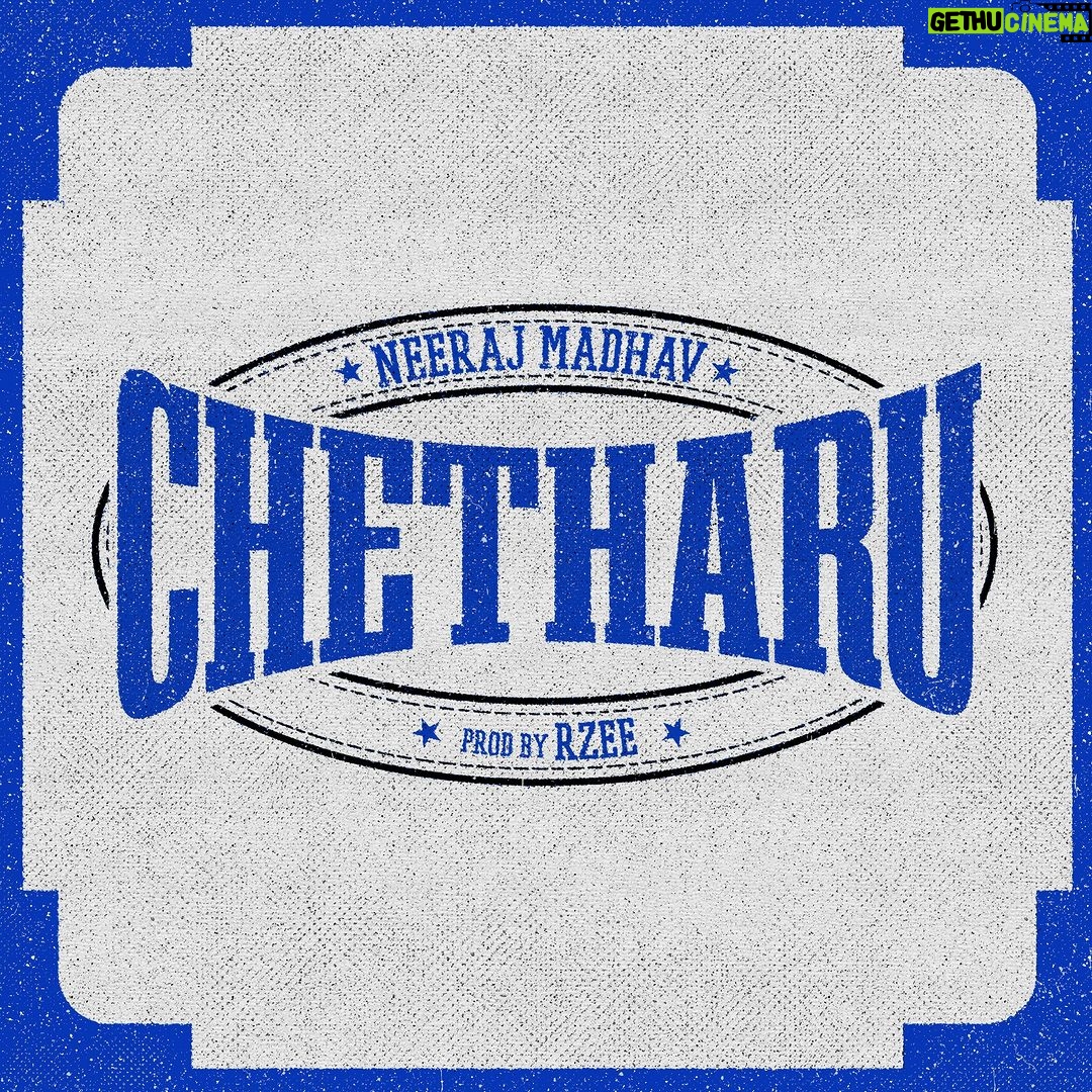 Neeraj Madhav Instagram - ‘CHETHARU’ 2nd track from the album #Padakkuthira🐴 Audio Out on all streaming platforms !