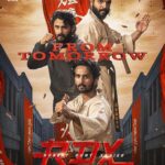 Neeraj Madhav Instagram - #RDX Tomorrow ! Aug 25 💥