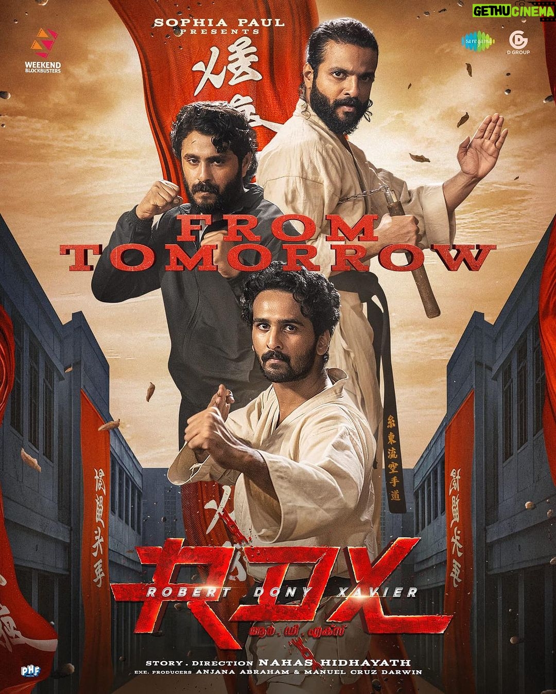 Neeraj Madhav Instagram - #RDX Tomorrow ! Aug 25 💥