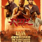 Neeraj Madhav Instagram - RDX in cinemas, AUGUST 25 !