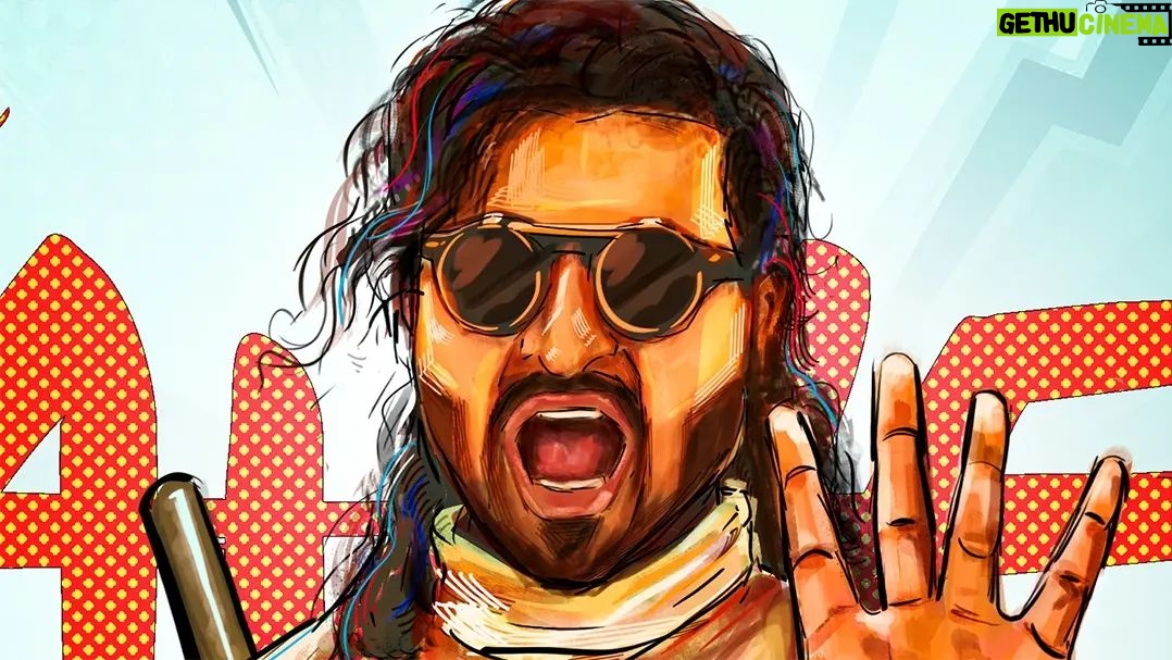 Neeraj Madhav Instagram - RDX @neeraj_madhav #characterillustration . . @shanenigam786 @antony_varghese_pepe @nahas_hidhayath #illustration #rdx #rdxmalayalammovie #rdxmalayalamreview #illustrator #instaartist #instaart #neerajmadhav