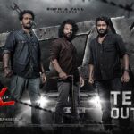 Neeraj Madhav Instagram – RDX Teaser Out Now !
#LetTheFightBegin
🔺Link in Story & Bio🔺