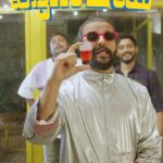 Neeraj Madhav Instagram - #kattanchaya choreo breakdown ft. @alambanz 👻 @thaha_thug got moves 🕺🏻 #1MinMusic #Reelthemusic #MusicVideoOnReels #SainaMusic #SainaMusicIndie