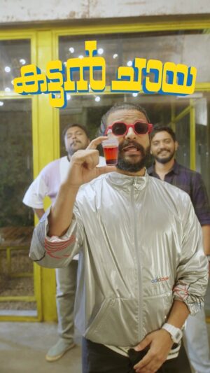Neeraj Madhav Instagram - #kattanchaya choreo breakdown ft. @alambanz 👻 @thaha_thug got moves 🕺🏻 

#1MinMusic
#Reelthemusic 
#MusicVideoOnReels
#SainaMusic
#SainaMusicIndie