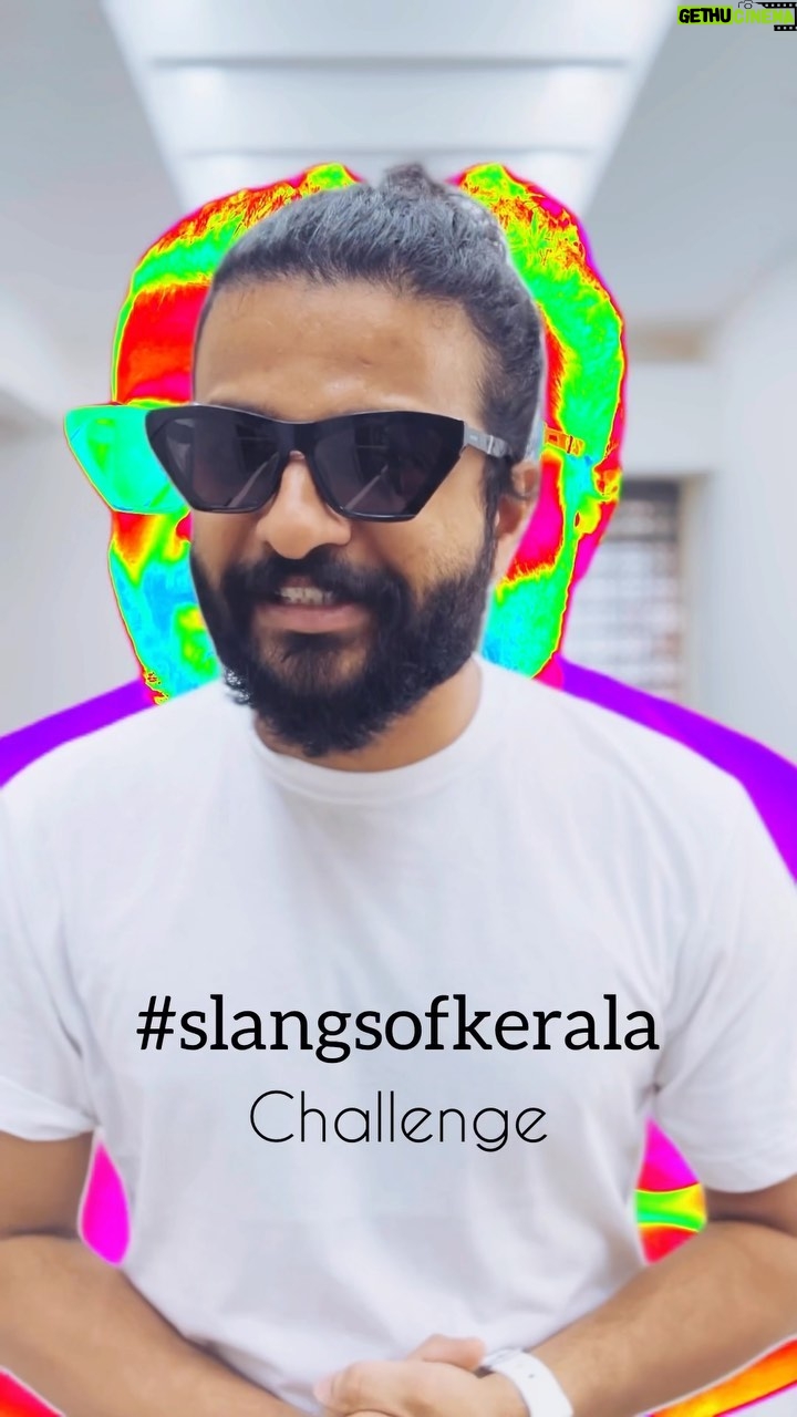 Neeraj Madhav Instagram - Recreate your favourite segment from #kattanchaya & get featured on my IG. Use the original audio ‘NJ- kattanchaya’ & create your remixes, best ones will be reposted. #slangsofKerala challenge, let’s go ! #1MinMusic #Reelthemusic #MusicVideoOnReels #SainaMusic #SainaMusicIndie