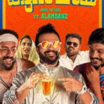 Neeraj Madhav Instagram - NJ - Kattanchaya ft. @alambanz #1MinMuisc #SlangsofKerala @metaindia @sainamusics #Reelthemusic #MusicVideoOnReels Song Credits: Composed, Written & Performed by: Neeraj Madhav / NJ Produced,Mixed & Mastered by : @rzeepurplehaze Video Credits: Concept by : Neeraj Madhav Conceived by: @thaha_thug & @sebootty Direction: @thaha_thug DOP: @tomtitus79 Editing: @thaha_thug Assistant Editing: @_ajufy Colourist: @faseenvisuals Lighting: @pattaril_pottan , @thejohnysince , @_ajufy , @so_called_unni & @hari.img Art: @pattaril_pottan , @thejohnysince & @_ajufy Choreography: @thaha_thug Stills: @_ajufy Makeup, Hair and Costumes: @chippydevassy Special Thanks: @jithin_player Location Creds: @kottayam.company & 900 shaap Production - Saina Music @sainamusics Project Manager - Aashiq Bava @aashiq_bava Project coordinator - Jayasoorya SJ @jayasxxrya Production coordinator - Amal Aricken, Febin Muhammad @iam_pegan @amalaricken #1MinMusic #SainaMusic #sainamusicindie
