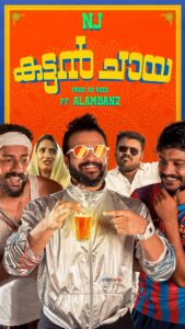 Neeraj Madhav Instagram - NJ - Kattanchaya ft. @alambanz #1MinMuisc #SlangsofKerala @metaindia @sainamusics #Reelthemusic #MusicVideoOnReels Song Credits: Composed, Written & Performed by: Neeraj Madhav / NJ Produced,Mixed & Mastered by : @rzeepurplehaze Video Credits: Concept by : Neeraj Madhav Conceived by: @thaha_thug & @sebootty Direction: @thaha_thug DOP: @tomtitus79 Editing: @thaha_thug Assistant Editing: @_ajufy Colourist: @faseenvisuals Lighting: @pattaril_pottan , @thejohnysince , @_ajufy , @so_called_unni & @hari.img Art: @pattaril_pottan , @thejohnysince & @_ajufy Choreography: @thaha_thug Stills: @_ajufy Makeup, Hair and Costumes: @chippydevassy Special Thanks: @jithin_player Location Creds: @kottayam.company & 900 shaap Production - Saina Music @sainamusics Project Manager - Aashiq Bava @aashiq_bava Project coordinator - Jayasoorya SJ @jayasxxrya Production coordinator - Amal Aricken, Febin Muhammad @iam_pegan @amalaricken #1MinMusic #SainaMusic #sainamusicindie