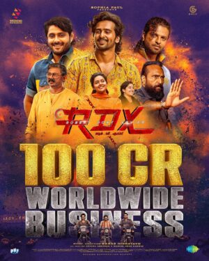 Neeraj Madhav Instagram - ⭐️✨RDX has touched the golden 100 Crore mark in business collection. The journey's been emotional, and your unwavering love carried us through every high and low. RDX will start its journey on Netflix from tomorrow. 
Thank you for being our strength! 🙏❤️ #thisisRDX