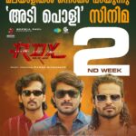 Neeraj Madhav Instagram - Housefull 2nd week ! #RDX