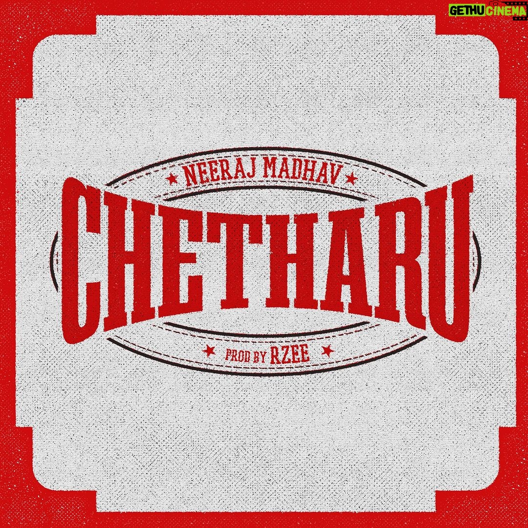 Neeraj Madhav Instagram - ‘CHETHARU’ 2nd track from the album #Padakkuthira🐴 Audio Out on all streaming platforms !