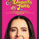 Nicholas Theodore Nemeth Instagram - funniest people in the world & @esthermonster kills! Happy to be a part #DrugstoreJune