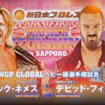 Nicholas Theodore Nemeth Instagram – Sapporro, Japan LET’S ROCK #njpw