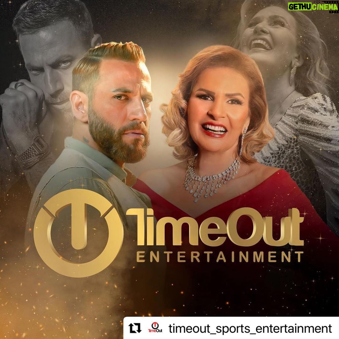 Nicola Mouawad Instagram - #Repost @timeout_sports_entertainment with @make_repost ・・・ All our passion and all our success come from you first. ❤️🎥🎞 FOR COMMERCIAL AND MEDIA ENQUIRIES, EMAIL TO: info@timeout-global.com . Happy to be onboard 😊 . #TimeOut #entertainment #commercial #celebrities #actress #actor #siva #youssra #star #superstar #nicolasmouawad #lebanese #business #partnerships #photooftheday📷 #instagood #instalike #likeforlikes #instagram #photography #Egypt