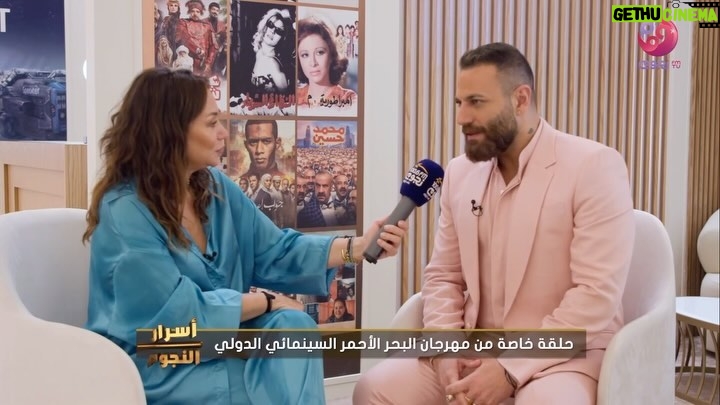 Nicola Mouawad Instagram - The joy of experimenting 🌟 متعة التجربة . From my @nogoumfm interview with the lovely @injialiofficial at the @redseafilm Suited by @georgeshobeika 💛 #nicolasmouawad #beirut #lebanon #cairo #egypt #actor #acting #نيقولا_معوض #بيروت #لبنان #القاهرة #مصر Jeddah, Saudi Arabia