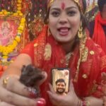 Nidhi Jha Instagram - Mata ki chowki on the auspicious occasion of my baby’s birthday♥️ Thank you everyone for all your love and wishes 🌹 Thank you for being a part of our family 🧿 Love you all🌺 Jai mata di🙏🏻 And baby i missed you @yashkumarr12 ♥️ #nemonikkuforever🧿❤️