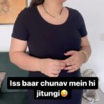Nidhi Jha Instagram - Kya aaplog mere sath hai😂 #nemonikkuforever🧿❤️