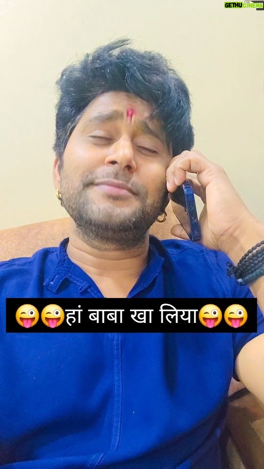 Nidhi Jha Instagram - किस किस के घर से कॉल आता है पूछने के लिए। ??? #YK #yashkumarr #follow #Like #share #trending