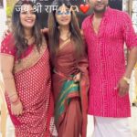 Nidhi Jha Instagram - आप दोनों को नए घर की बहुत-बहुत बधाई।💐 और इस खूबसूरत शाम को श्री राम जी के नाम, आप दोनों ने बहुत ही प्यारा माहौल दिया, 🚩 adbudh Shyam shree raam ke naam Thank u for inviting me 🤗 @yashkumarr12 ji n @nidhijha05 ji ❤️ #jayshreeram #goodvibes #vibes
