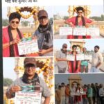Nidhi Jha Instagram -