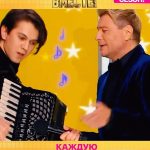Nikolay Baskov Instagram - Каждую пятницу в 21:30 на телеканале Россия 1 @tvrussia @weitmedia