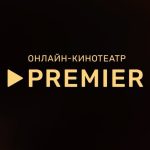 Nikolay Baskov Instagram - Премьера сериала «Мокьюментари» 9 июня! Главная героиня - артистка Юлия Зайцева - с детских лет мечтала стать мировой звездой, но желанию не суждено было сбыться. В итоге она снимается в «мыльных» сериалах, которые мало кому интересны. Однако, несмотря на нераскрытый талант, Зайцева верит, что ее профессиональные качества настолько высоки в актерской стезе, что она достойна высочайшего признания. Юлия не понимает, почему ее гениальные способности игнорируют именитые режиссеры и продюсеры. А во всех своих бедах и неудачах она винит только одного человека: своего актерского агента Мишу. Сможет ли главная героиня вырваться из этого круговорота событий и пробиться на вершину славы?.. Режиссёр - Олег Витвицки @oleg.vitvitski Автор сценария - Лерика Витвицки @lerika_vitvit Генеральный продюсер - Ирина Воронова @irsna Валерий Фёдорович @fedorivich.vv Евгений Никишов @nikishov17 Кастинг-директор - Ксения Макарова kseniyamakarova88 premier_online @1_2_3_production