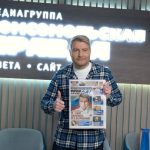 Nikolay Baskov Instagram - Впервые выступил в необычной для меня роли - диктора. Дело оказалось волнительным и очень интересным! В этом году официальным партнёром «Тотального диктанта» стало радио «Комсомольская правда», а автором текста - писатель, лауреат премии «Большая книга» Марина Степнова. Специально для Тотального диктанта она написала текст «Девятисотый», я диктовал его третью часть, которая называется «Гроза» @kp_star_onlinekp