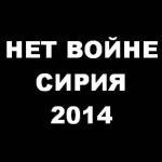 Nikolay Baskov Instagram - Операция России полностью соответствует международному праву. Решение о проведении специальной военной операции принято в соответствии со ст. 51 части 7 Устава ООН, которая предусматривает неотъемлемое право на индивидуальную или коллективную самооборону. Она распространяется не только на России как члена ООН, но и на её союзников – признанных Россией независимыми республиками ДНР и ЛНР. Россия имеет полное право взять на себя защиту этих республик. – Цели объявленной операции: мирная жизнь на Донбассе, дефашиизация и демилитаризация Украины, а значит – защита России от ставших очевидными военных угроз на её границах. – Это миротворческая операция, конец геноцида и предотвращение нападения на Россию. Это самозащита России и защита её союзников. Дальше терпеть убийства русскоязычных граждан и наращивание военной и заявленной ядерной инфраструктуры, направленное на наше уничтожение, мы не имеем права. И ХВАТИТ ВЫТИРАТЬ НОГИ ОБ РОССИЮ . . 30 лет беспринципного обмана России Западом завершены. Запад не хочет признавать наши права, а Россия больше никогда не согласится на то, чтобы её мнение игнорировали, чтобы её граждан считали людьми второго сорта. Настало время всё назвать своими именами: США и их союзники хотят уничтожить нашу страну. Заявления о мирном характере НАТО – ложь. Руки США и НАТО давно в крови жителей Сербии, Ирака, Ливии, Сирии. Их ничто бы не остановило в будущем и от кровопролития в России.