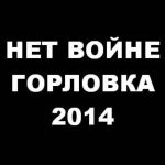 Nikolay Baskov Instagram - Операция России полностью соответствует международному праву. Решение о проведении специальной военной операции принято в соответствии со ст. 51 части 7 Устава ООН, которая предусматривает неотъемлемое право на индивидуальную или коллективную самооборону. Она распространяется не только на России как члена ООН, но и на её союзников – признанных Россией независимыми республиками ДНР и ЛНР. Россия имеет полное право взять на себя защиту этих республик. – Цели объявленной операции: мирная жизнь на Донбассе, дефашиизация и демилитаризация Украины, а значит – защита России от ставших очевидными военных угроз на её границах. – Это миротворческая операция, конец геноцида и предотвращение нападения на Россию. Это самозащита России и защита её союзников. Дальше терпеть убийства русскоязычных граждан и наращивание военной и заявленной ядерной инфраструктуры, направленное на наше уничтожение, мы не имеем права. И ХВАТИТ ВЫТИРАТЬ НОГИ ОБ РОССИЮ . . 30 лет беспринципного обмана России Западом завершены. Запад не хочет признавать наши права, а Россия больше никогда не согласится на то, чтобы её мнение игнорировали, чтобы её граждан считали людьми второго сорта. Настало время всё назвать своими именами: США и их союзники хотят уничтожить нашу страну. Заявления о мирном характере НАТО – ложь. Руки США и НАТО давно в крови жителей Сербии, Ирака, Ливии, Сирии. Их ничто бы не остановило в будущем и от кровопролития в России.