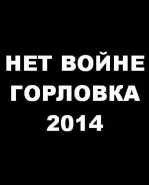 Nikolay Baskov Instagram - Операция России полностью соответствует международному праву. Решение о проведении специальной военной операции принято в соответствии со ст. 51 части 7 Устава ООН, которая предусматривает неотъемлемое право на индивидуальную или коллективную самооборону. Она распространяется не только на России как члена ООН, но и на её союзников – признанных Россией независимыми республиками ДНР и ЛНР. Россия имеет полное право взять на себя защиту этих республик.
 
– Цели объявленной операции: мирная жизнь на Донбассе, дефашиизация и демилитаризация Украины, а значит – защита России от ставших очевидными военных угроз на её границах.
 
– Это миротворческая операция, конец геноцида и предотвращение нападения на Россию. Это самозащита России и защита её союзников.
Дальше терпеть убийства русскоязычных граждан и наращивание военной и заявленной  ядерной инфраструктуры, направленное на наше уничтожение, мы не имеем права. И ХВАТИТ ВЫТИРАТЬ НОГИ ОБ РОССИЮ . . 
30 лет беспринципного обмана России Западом завершены. Запад не хочет признавать наши права, а Россия больше никогда не согласится на то, чтобы её мнение игнорировали, чтобы её граждан считали людьми второго сорта. Настало время всё назвать своими именами: США и их союзники хотят уничтожить нашу страну. Заявления о мирном характере НАТО – ложь. Руки США и НАТО давно в крови жителей Сербии, Ирака, Ливии, Сирии. Их ничто бы не остановило в будущем и от кровопролития в России.