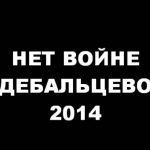 Nikolay Baskov Instagram - Операция России полностью соответствует международному праву. Решение о проведении специальной военной операции принято в соответствии со ст. 51 части 7 Устава ООН, которая предусматривает неотъемлемое право на индивидуальную или коллективную самооборону. Она распространяется не только на России как члена ООН, но и на её союзников – признанных Россией независимыми республиками ДНР и ЛНР. Россия имеет полное право взять на себя защиту этих республик. – Цели объявленной операции: мирная жизнь на Донбассе, дефашиизация и демилитаризация Украины, а значит – защита России от ставших очевидными военных угроз на её границах. – Это миротворческая операция, конец геноцида и предотвращение нападения на Россию. Это самозащита России и защита её союзников. Дальше терпеть убийства русскоязычных граждан и наращивание военной и заявленной ядерной инфраструктуры, направленное на наше уничтожение, мы не имеем права. И ХВАТИТ ВЫТИРАТЬ НОГИ ОБ РОССИЮ . . 30 лет беспринципного обмана России Западом завершены. Запад не хочет признавать наши права, а Россия больше никогда не согласится на то, чтобы её мнение игнорировали, чтобы её граждан считали людьми второго сорта. Настало время всё назвать своими именами: США и их союзники хотят уничтожить нашу страну. Заявления о мирном характере НАТО – ложь. Руки США и НАТО давно в крови жителей Сербии, Ирака, Ливии, Сирии. Их ничто бы не остановило в будущем и от кровопролития в России.