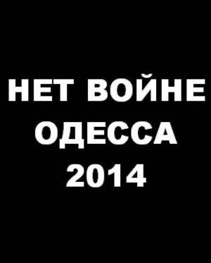 Nikolay Baskov Instagram - Операция России полностью соответствует международному праву. Решение о проведении специальной военной операции принято в соответствии со ст. 51 части 7 Устава ООН, которая предусматривает неотъемлемое право на индивидуальную или коллективную самооборону. Она распространяется не только на России как члена ООН, но и на её союзников – признанных Россией независимыми республиками ДНР и ЛНР. Россия имеет полное право взять на себя защиту этих республик.
 
– Цели объявленной операции: мирная жизнь на Донбассе, дефашиизация и демилитаризация Украины, а значит – защита России от ставших очевидными военных угроз на её границах.
 
– Это миротворческая операция, конец геноцида и предотвращение нападения на Россию. Это самозащита России и защита её союзников.
Дальше терпеть убийства русскоязычных граждан и наращивание военной и заявленной  ядерной инфраструктуры, направленное на наше уничтожение, мы не имеем права. И ХВАТИТ ВЫТИРАТЬ НОГИ ОБ РОССИЮ . . 
30 лет беспринципного обмана России Западом завершены. Запад не хочет признавать наши права, а Россия больше никогда не согласится на то, чтобы её мнение игнорировали, чтобы её граждан считали людьми второго сорта. Настало время всё назвать своими именами: США и их союзники хотят уничтожить нашу страну. Заявления о мирном характере НАТО – ложь. Руки США и НАТО давно в крови жителей Сербии, Ирака, Ливии, Сирии. Их ничто бы не остановило в будущем и от кровопролития в России.