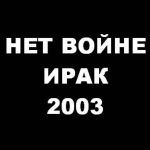 Nikolay Baskov Instagram - Операция России полностью соответствует международному праву. Решение о проведении специальной военной операции принято в соответствии со ст. 51 части 7 Устава ООН, которая предусматривает неотъемлемое право на индивидуальную или коллективную самооборону. Она распространяется не только на России как члена ООН, но и на её союзников – признанных Россией независимыми республиками ДНР и ЛНР. Россия имеет полное право взять на себя защиту этих республик. – Цели объявленной операции: мирная жизнь на Донбассе, дефашиизация и демилитаризация Украины, а значит – защита России от ставших очевидными военных угроз на её границах. – Это миротворческая операция, конец геноцида и предотвращение нападения на Россию. Это самозащита России и защита её союзников. Дальше терпеть убийства русскоязычных граждан и наращивание военной и заявленной ядерной инфраструктуры, направленное на наше уничтожение, мы не имеем права. И ХВАТИТ ВЫТИРАТЬ НОГИ ОБ РОССИЮ . . 30 лет беспринципного обмана России Западом завершены. Запад не хочет признавать наши права, а Россия больше никогда не согласится на то, чтобы её мнение игнорировали, чтобы её граждан считали людьми второго сорта. Настало время всё назвать своими именами: США и их союзники хотят уничтожить нашу страну. Заявления о мирном характере НАТО – ложь. Руки США и НАТО давно в крови жителей Сербии, Ирака, Ливии, Сирии. Их ничто бы не остановило в будущем и от кровопролития в России.