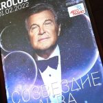 Nikolay Baskov Instagram - Вчера в @crocuscityhall состоялся юбилейный концерт @leshchenko_lv Льва Лещенко 🎂💥🥂 #Эпохалочка