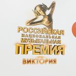 Nikolay Baskov Instagram - Немного о вчерашнем вечере 💥