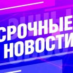 Nikolay Baskov Instagram - Срочные новости от @poyvdushe 🗣🚿 Если вы еще не отправили заявку! Торопитесь 🗣 🎤📲 💌 Я хочу вас всех услышать 😘 Special 4: #пойвдуше Director: @gkreymer DOP: @andzhaparidze Superstar: @nikolaibaskov Acts: @ru_pol @shagi_m MobDOP: @zeh0use Дом: @gutserievmedia Семья: @superhit_rus #камерамотор🎬 #крякряпроект 🐥 🌟 #такойОдин #НиколайБасков 🌟