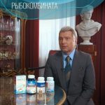 Nikolay Baskov Instagram – Очень рад, что мне посчастливилось познакомиться с продукцией Тымлатского рыбокомбината! @omega3_salmonica

Качественная, экологически чистая  Омега-3 из дикого Камчатского лосося! Рекомендую 🔥

ERID: 2VtzqwB8tuw