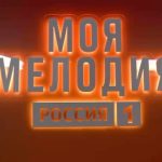 Nikolay Baskov Instagram - 14 апреля в 21:30 на телеканале @tvrussia смотрите невероятный финал гранд-шоу «Моя мелодия»! #МояМелодия @yuliasumacheva @weitmedia