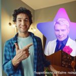 Nikolay Baskov Instagram - Дорогие мои поющие подписчики, вы знаете, что нужно делать 🗣️💌 Жду ваши заявки! Подробности на сайте Пойвдуше.рф Всем участникам удачи! #пойвдуше #Gutserievmedia #алломыищемталанты