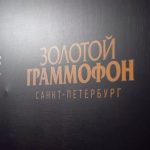 Nikolay Baskov Instagram - Санкт-Петербург, спасибо за горячий приём! @russkoe_radio