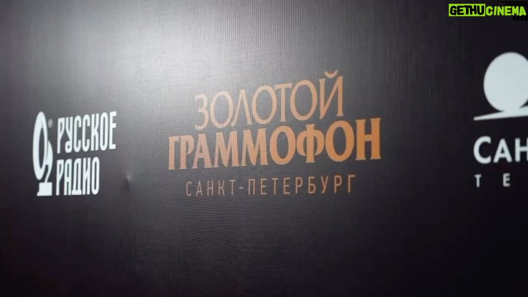 Nikolay Baskov Instagram - Санкт-Петербург, спасибо за горячий приём! @russkoe_radio