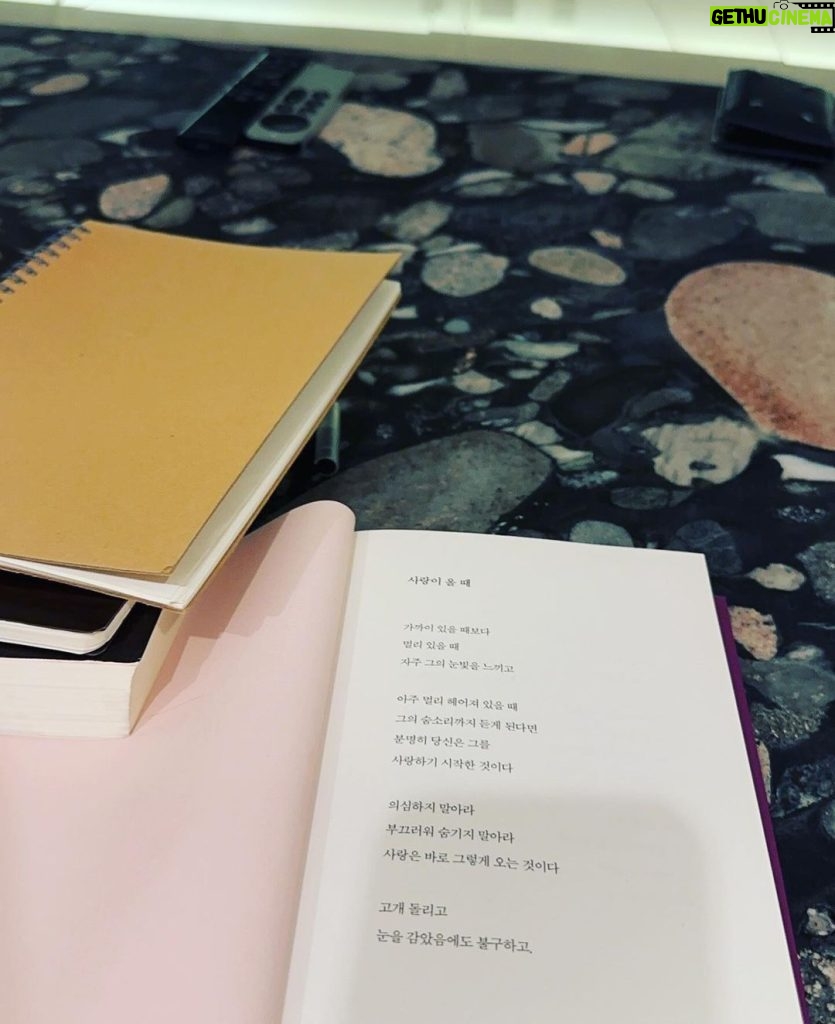 Ning Yi Zhuo Instagram - 2023 마지막날