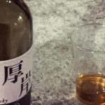 Ning Yi Zhuo Instagram - 👁️