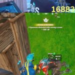 Ninja Instagram - THE DUO IS BACK @drlupo