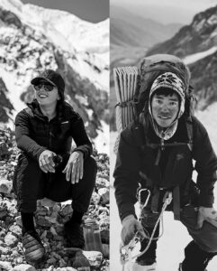 Nirmal Purja Instagram - The mission is on. It’s been over five months since we lost our dear Anna and Mingmar on Shishapangma. In that time we have experienced immense grief but also reflected on precious memories we shared together and now so deeply treasure. Now I am heading back with my team to Shishapangma to retrieve our loved ones - Anna & Mingmar. Until this point, the repatriation process has been incredibly challenging. We had managed to bring Anna and Mingmar down to Camp 2 last year, so they were protected from the higher elements for the repatriation, but the biggest hurdle was gaining the full permission to bring them home. We bared the expenses to make this happen, and now, with permission from the CTMA and TMA we are ready to go back to their known location at camp 2 and bring them home to reunite them with their families and loved ones. Collectively the US Government, Nepalese Embassy in Beijing and NMA have worked closely with the team to secure permits and we have recently been informed our application will be accepted; we will begin the repatriation in April. We are immensely grateful to CTMA, TMA, and the Chinese Government for allowing us to bring Anna and Mingmar back to their families and loved ones This mission is special to me. Anna & Mingmar, I miss you both so much. Your laughter and spirits were infectious, and I thank you for the memories we share; they will live on with us each time we climb. Special thanks to everyone working behind the scenes to make this happen, and a big thank you to the CTMA & TMA for allowing us to make this happen.