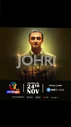 Nishant Singh Instagram - Aapne johri nu swagat nathi kariye, pan mane follow kariye! 💎🔥 #GujaratiSwag #InstagramReel #johri OUT NOW!

@mxplayer @atrangiiapp @vibhuagarwalofficial @niveditabasu @its_simmi_karna @asopacharu 

Look design n arts by @retesh_retesh

Hair by @azruddin_hairstylist 
Makeup by @shanawazhashmi5